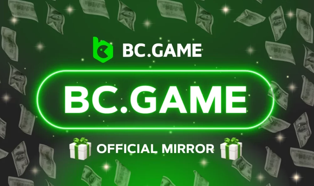 BCゲームでのエキサイティングな冒険 BCゲームでのエキサイティングな冒険