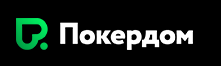 Pokerdom турнирное расписание Откройте мир покера с выгодными турнирами Pokerdom турнирное расписание Откройте мир покера с выгодными турнирами
