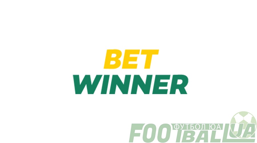 Betwinner yasal mı 6 Betwinner yasal mı 6