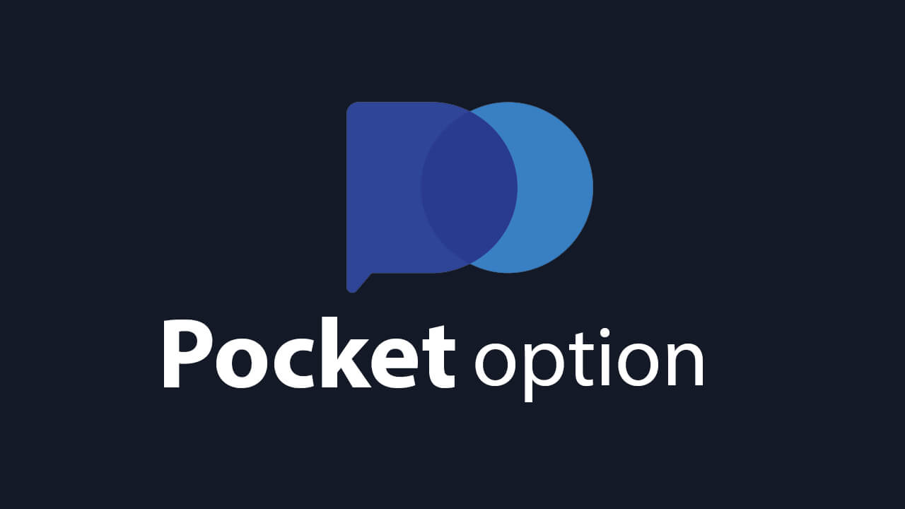 Pocket Option Полный обзор платформы для трейдеров Pocket Option Полный обзор платформы для трейдеров