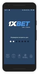 Discover the Thrills of the aviator game 1xbet